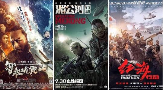 法国护照模板怎么买到