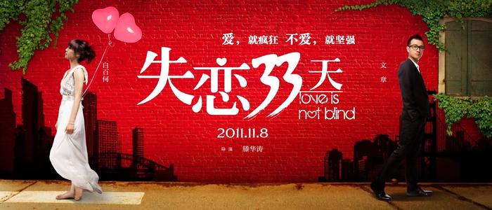仿制密西西比州出生证明