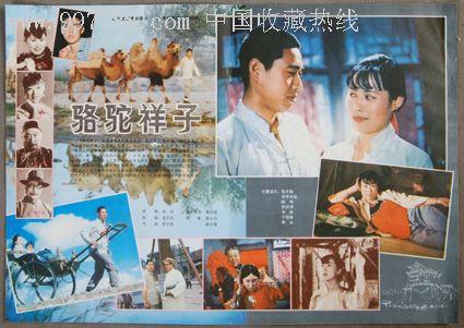 房产证上去掉子女名字费用